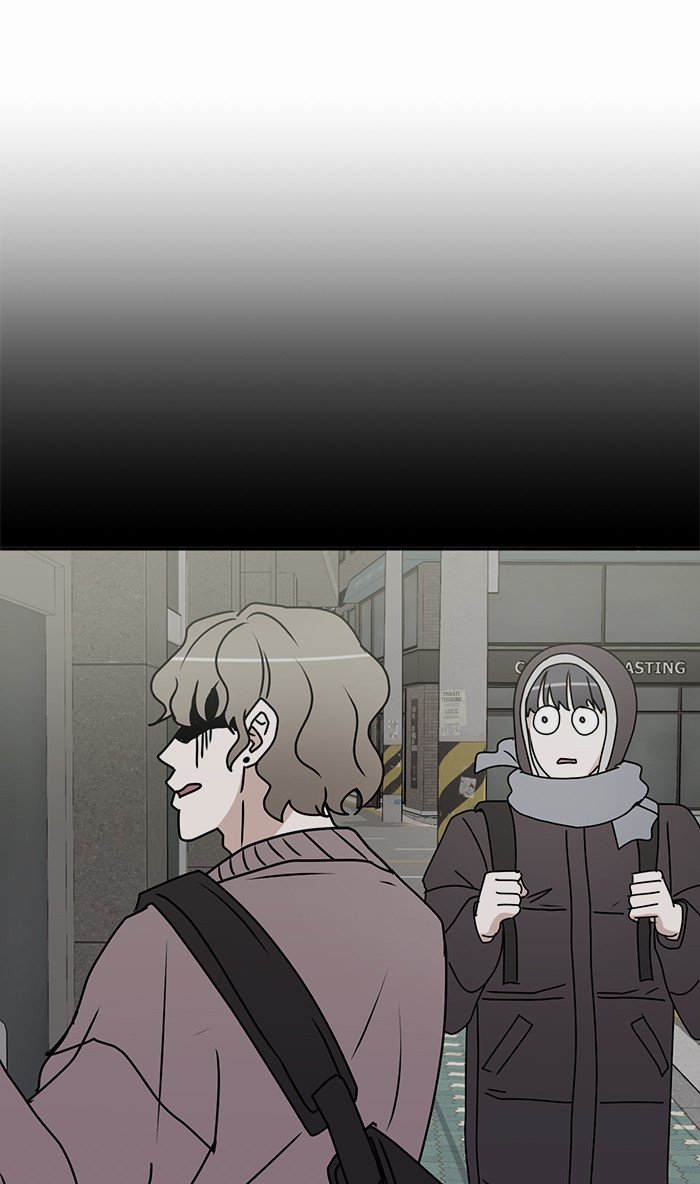 Scorching Romance chapter 30 - page 60