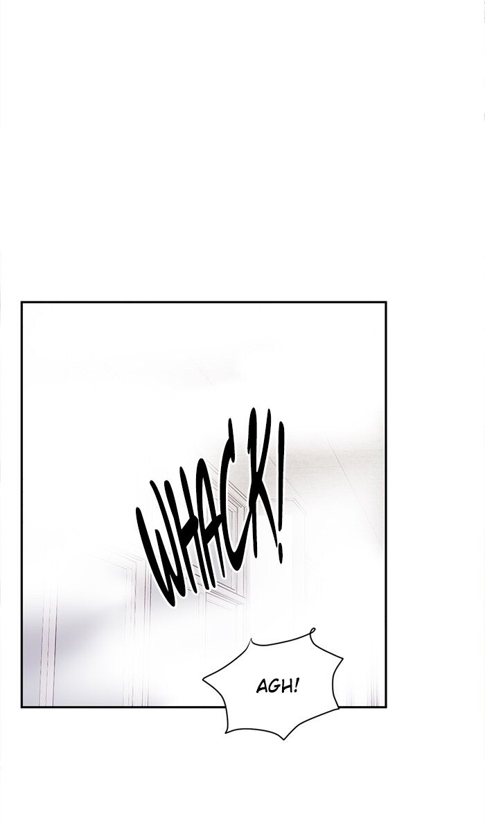 Scorching Romance chapter 41 - page 1