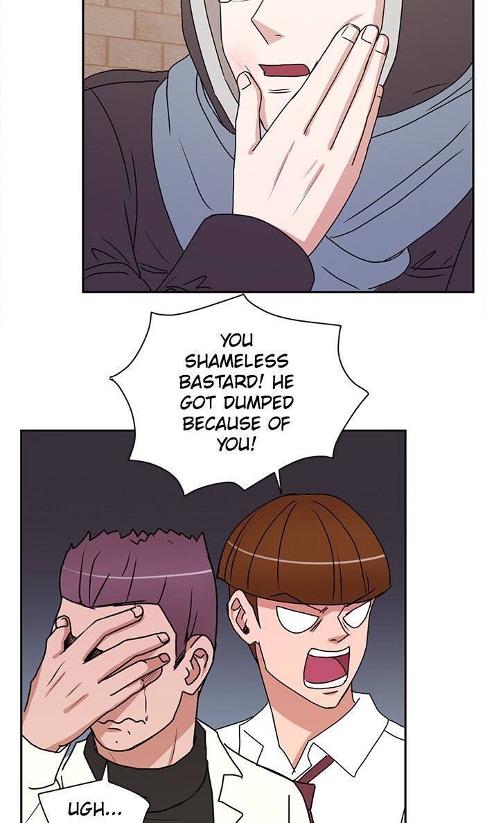 Scorching Romance chapter 41 - page 17