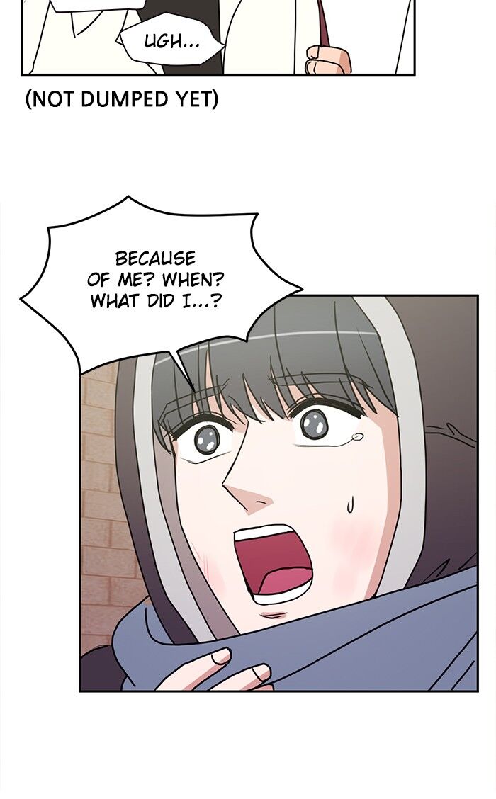 Scorching Romance chapter 41 - page 18