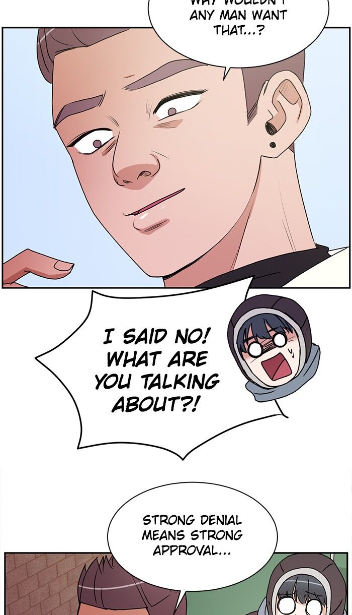 Scorching Romance chapter 41 - page 20