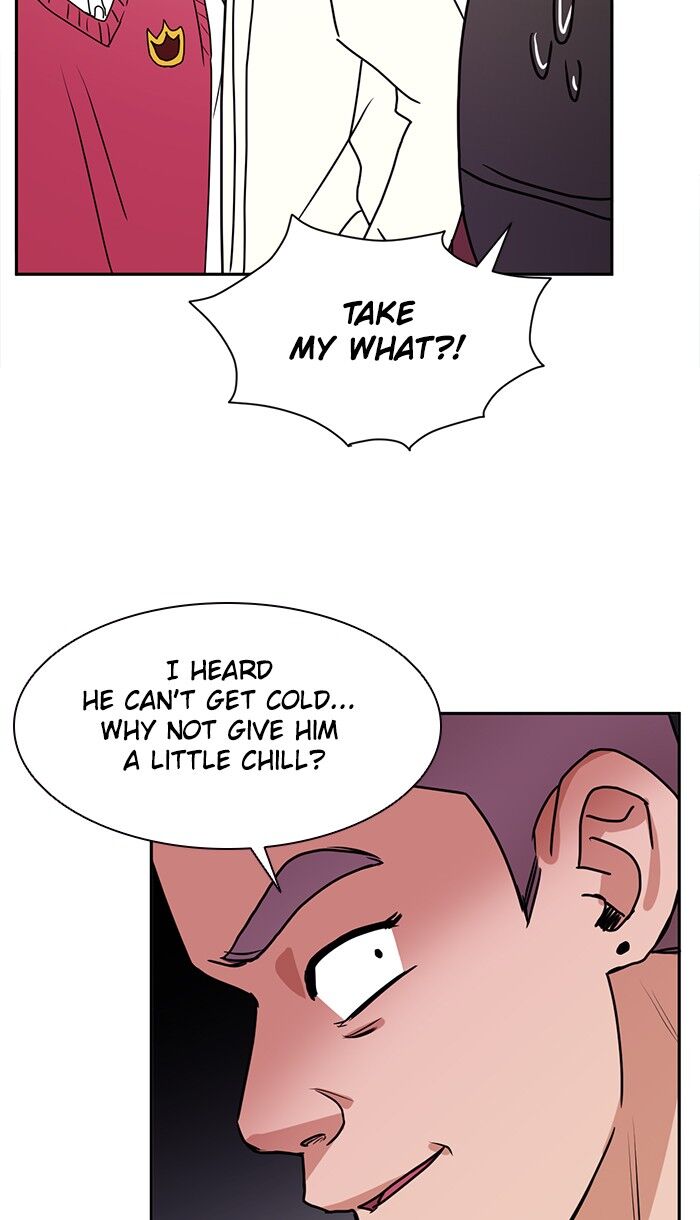 Scorching Romance chapter 41 - page 22