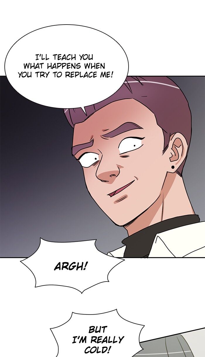Scorching Romance chapter 41 - page 24
