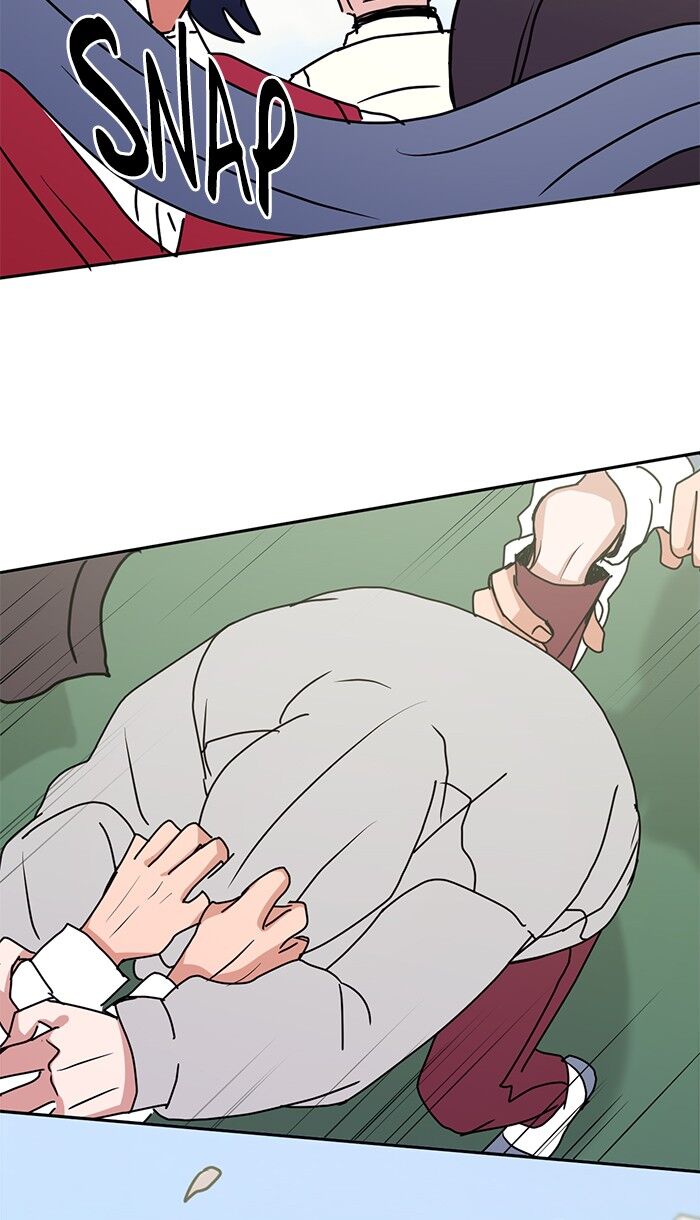 Scorching Romance chapter 41 - page 26
