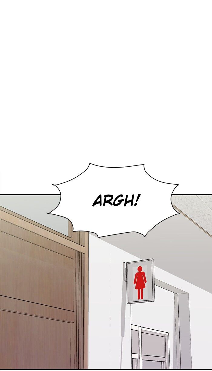 Scorching Romance chapter 41 - page 31