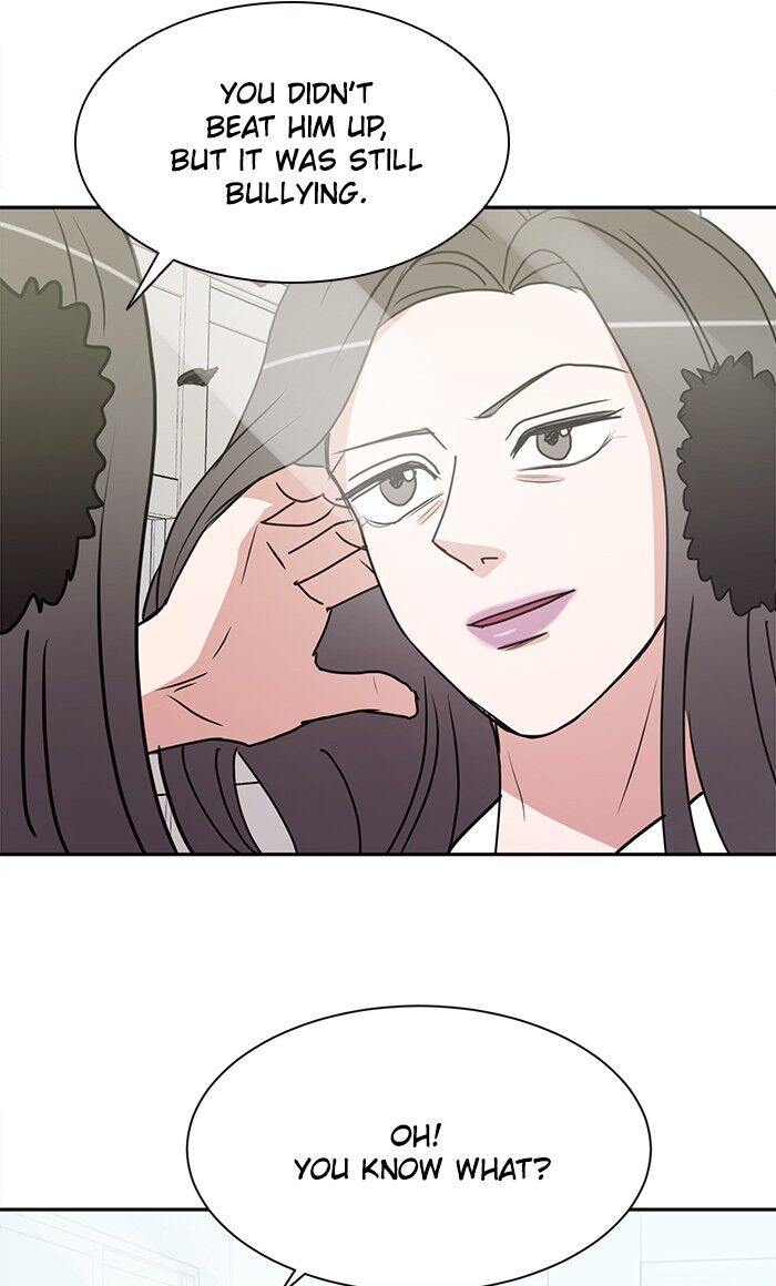 Scorching Romance chapter 41 - page 44