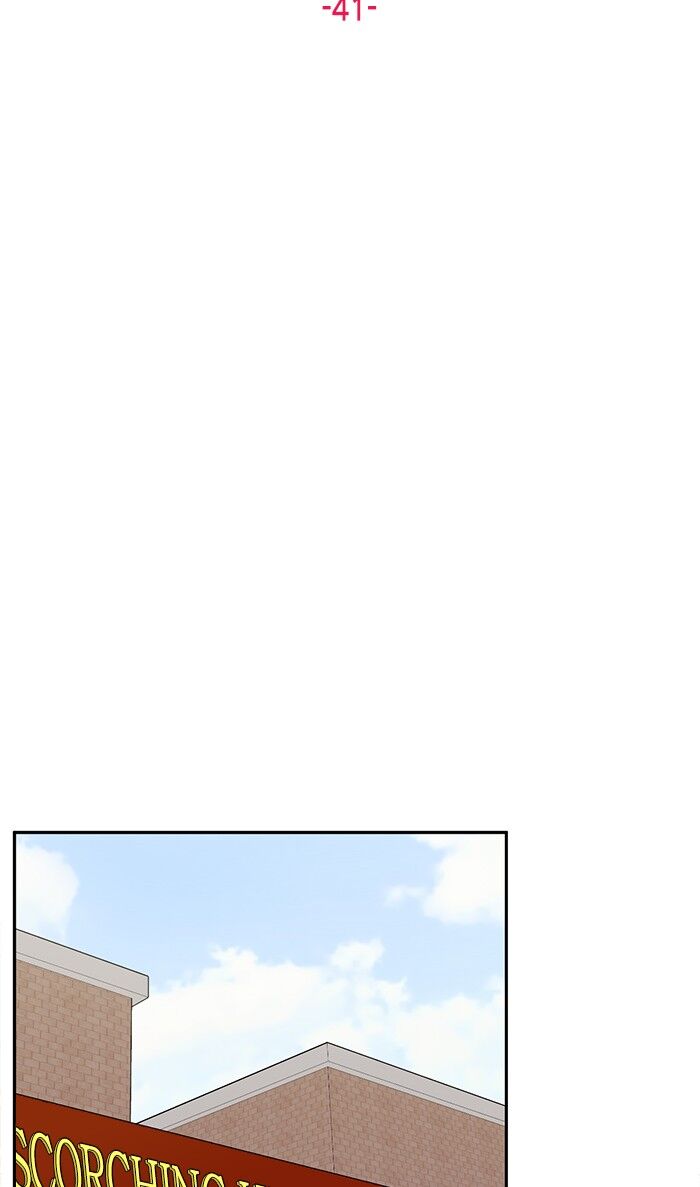 Scorching Romance chapter 41 - page 5