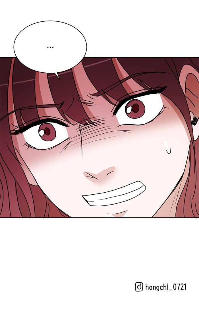 Scorching Romance chapter 41 - page 51