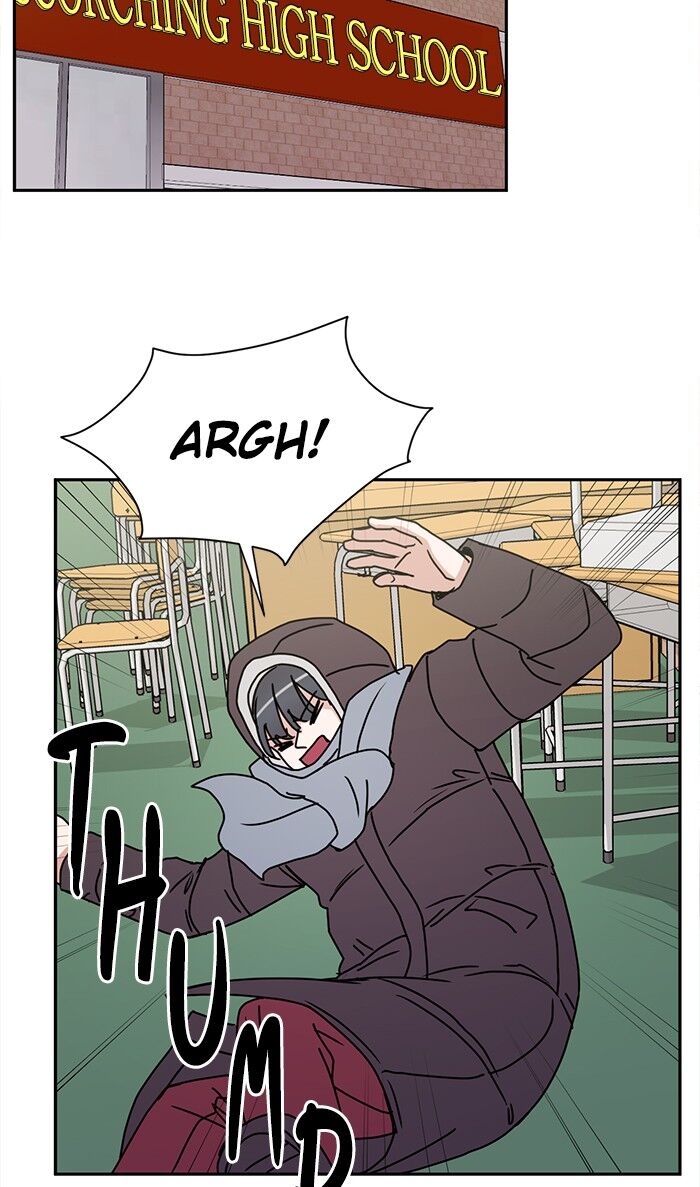 Scorching Romance chapter 41 - page 6