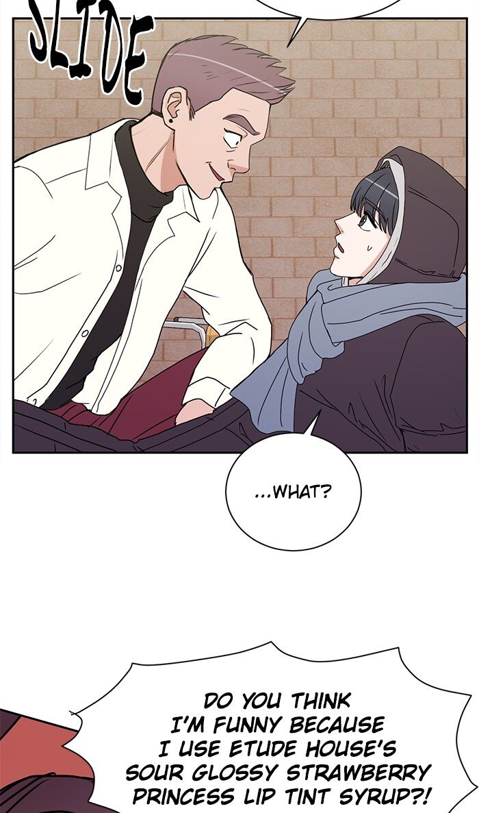 Scorching Romance chapter 41 - page 9
