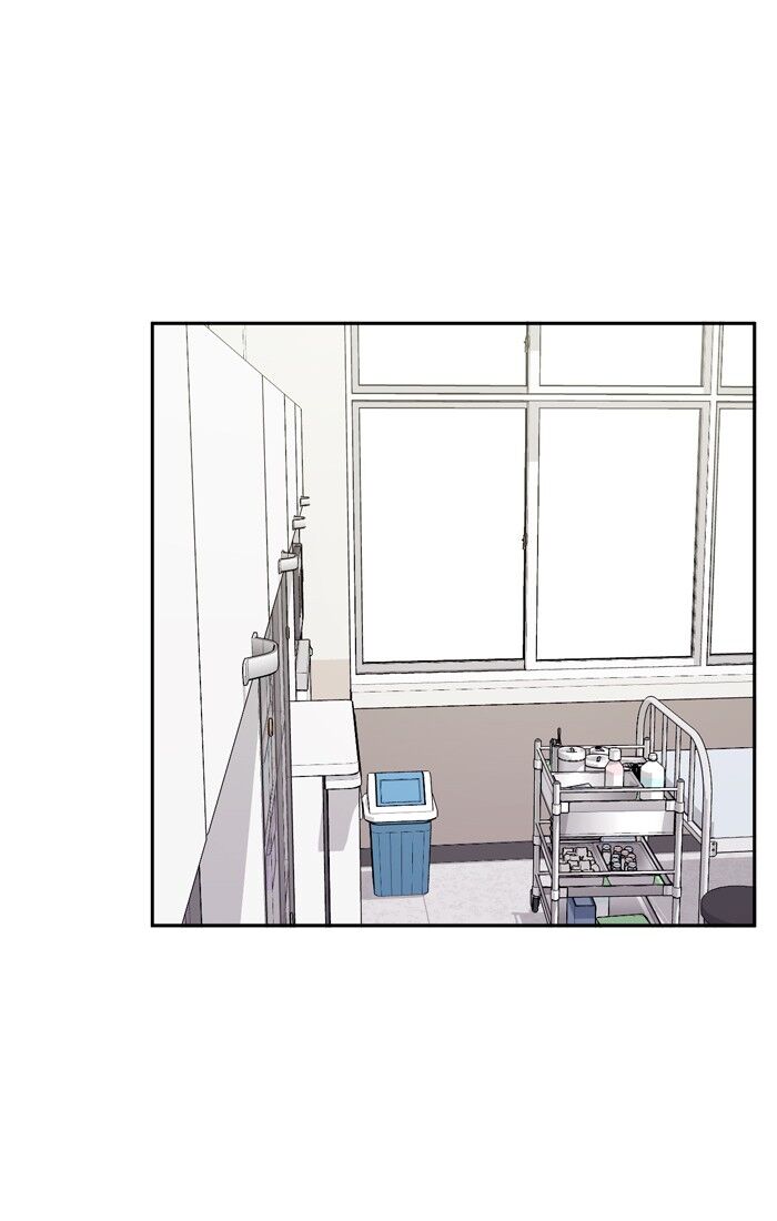 Scorching Romance chapter 42 - page 48