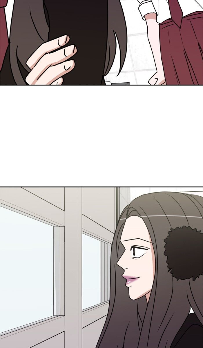 Scorching Romance chapter 42 - page 8