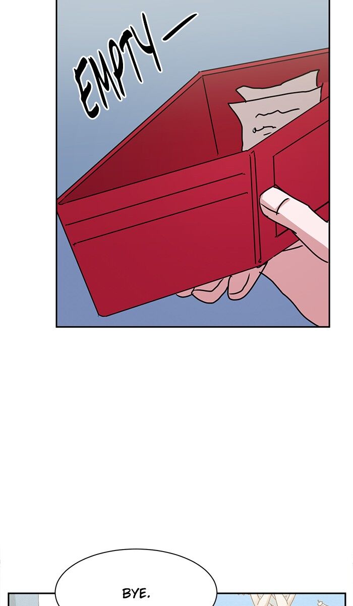 Scorching Romance chapter 43 - page 51