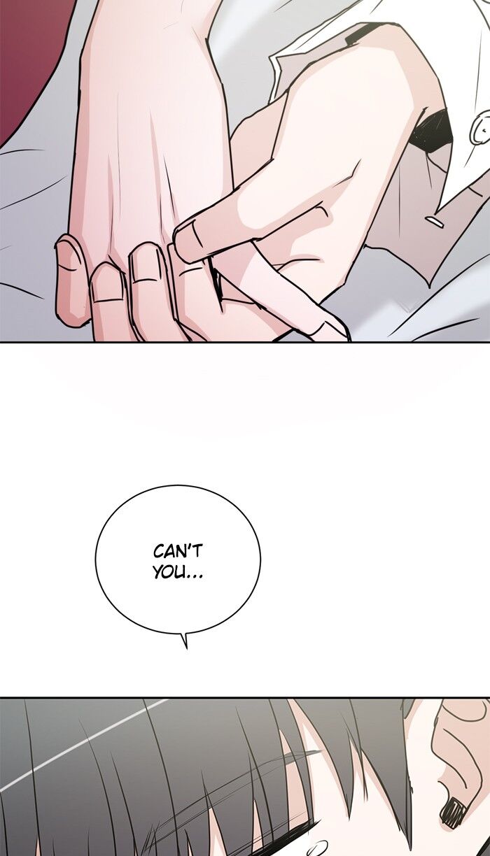 Scorching Romance chapter 43 - page 6