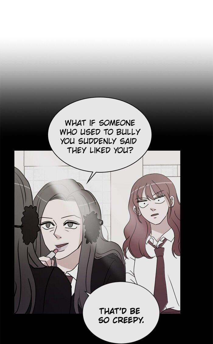 Scorching Romance chapter 44 - page 12