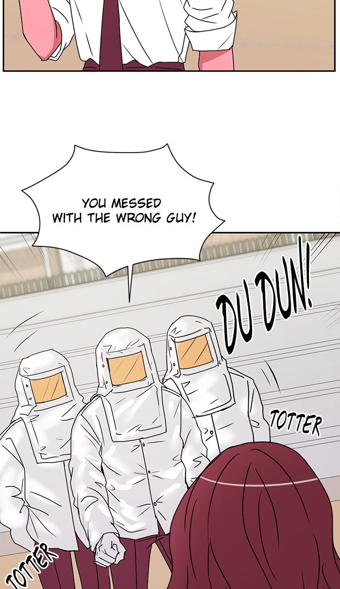 Scorching Romance chapter 45 - page 15