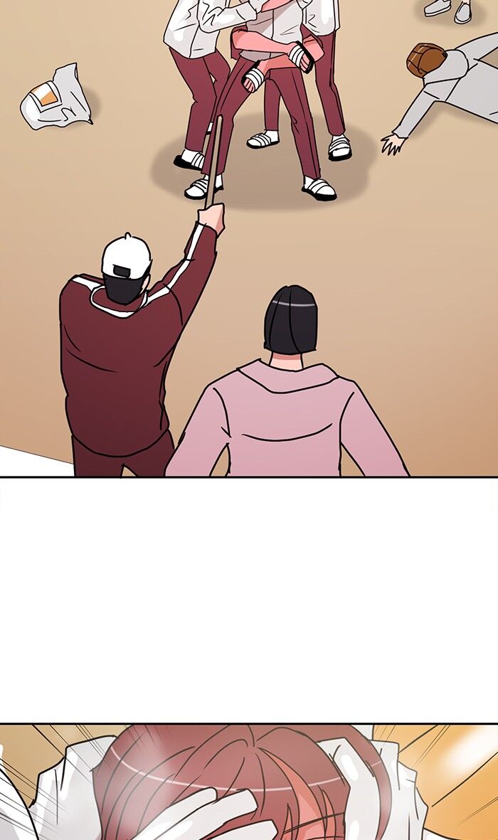 Scorching Romance chapter 45 - page 21