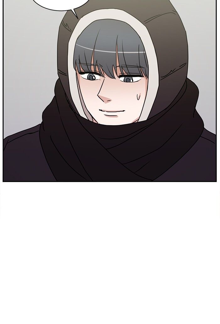 Scorching Romance chapter 45 - page 37