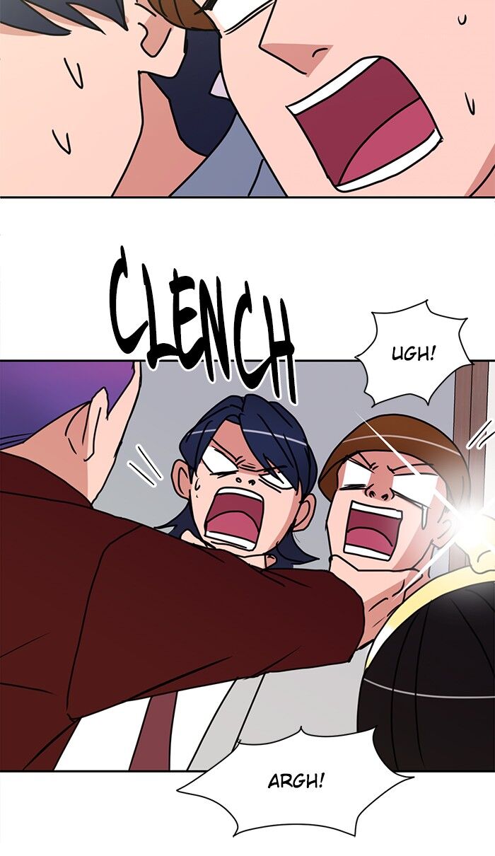 Scorching Romance chapter 45 - page 46