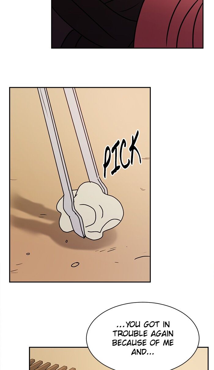 Scorching Romance chapter 45 - page 52