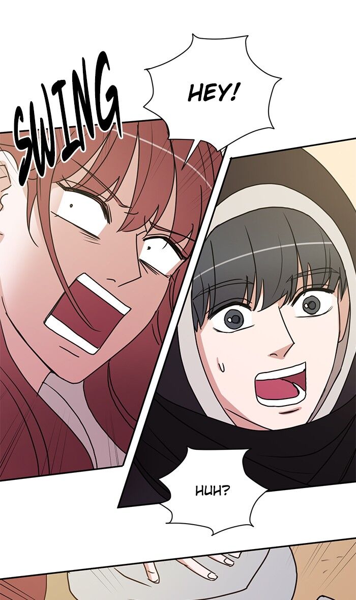 Scorching Romance chapter 45 - page 56