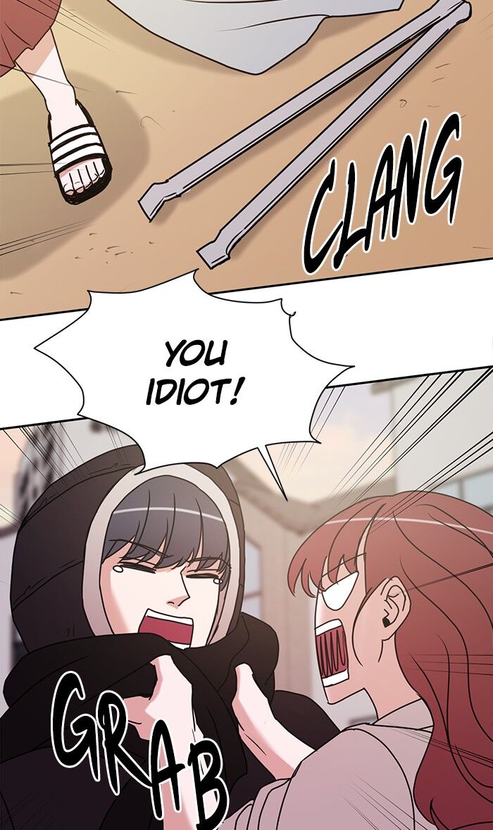 Scorching Romance chapter 45 - page 57