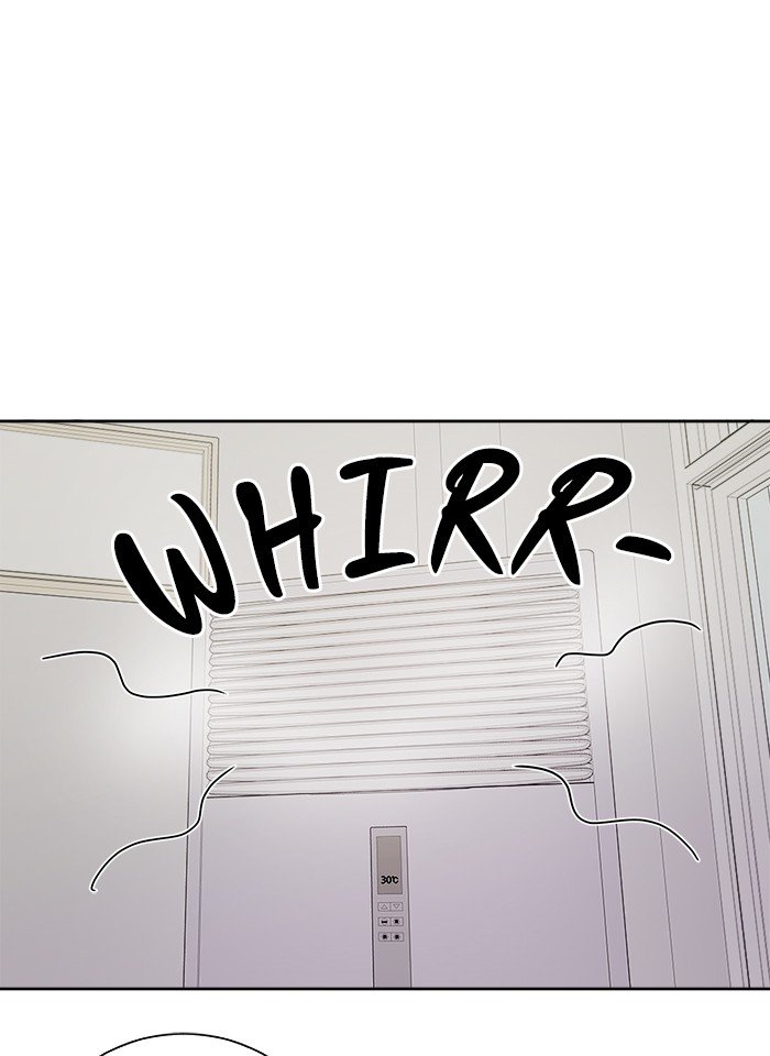 Scorching Romance chapter 5 - page 14