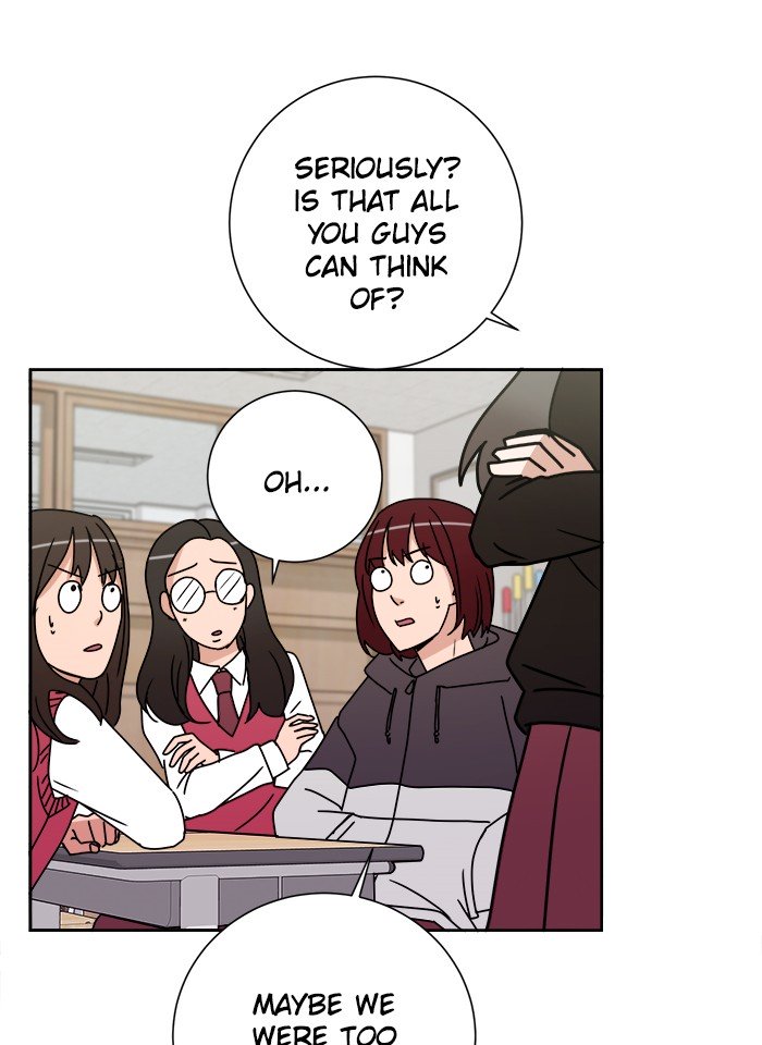 Scorching Romance chapter 5 - page 16