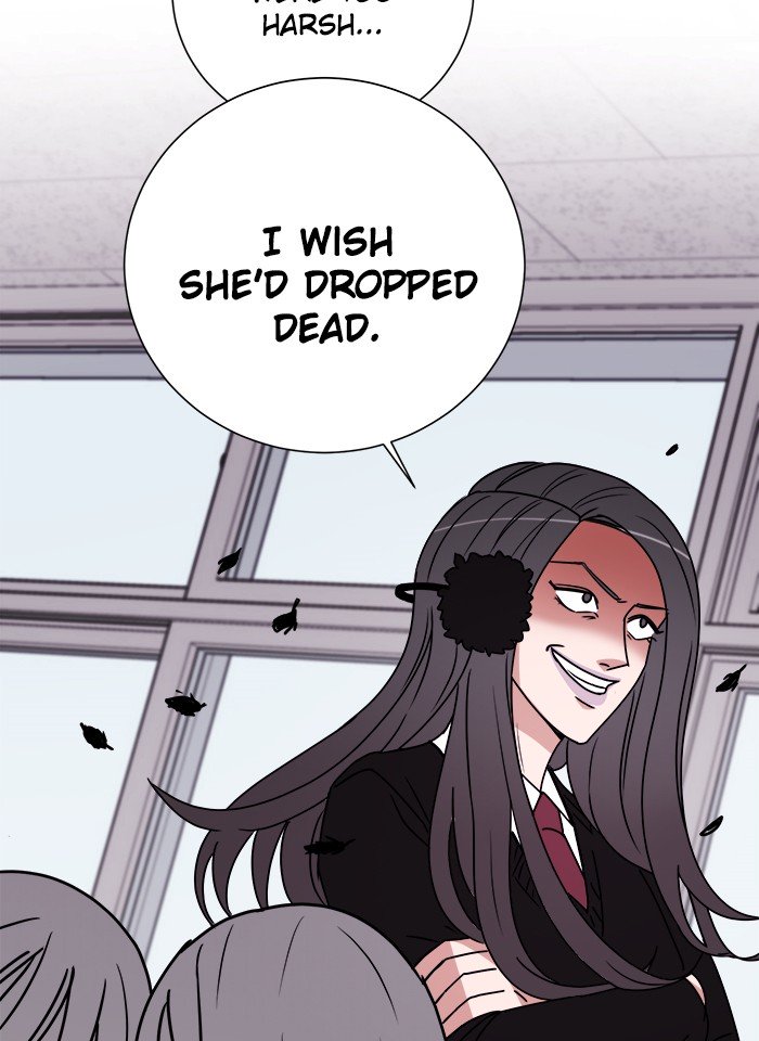 Scorching Romance chapter 5 - page 17