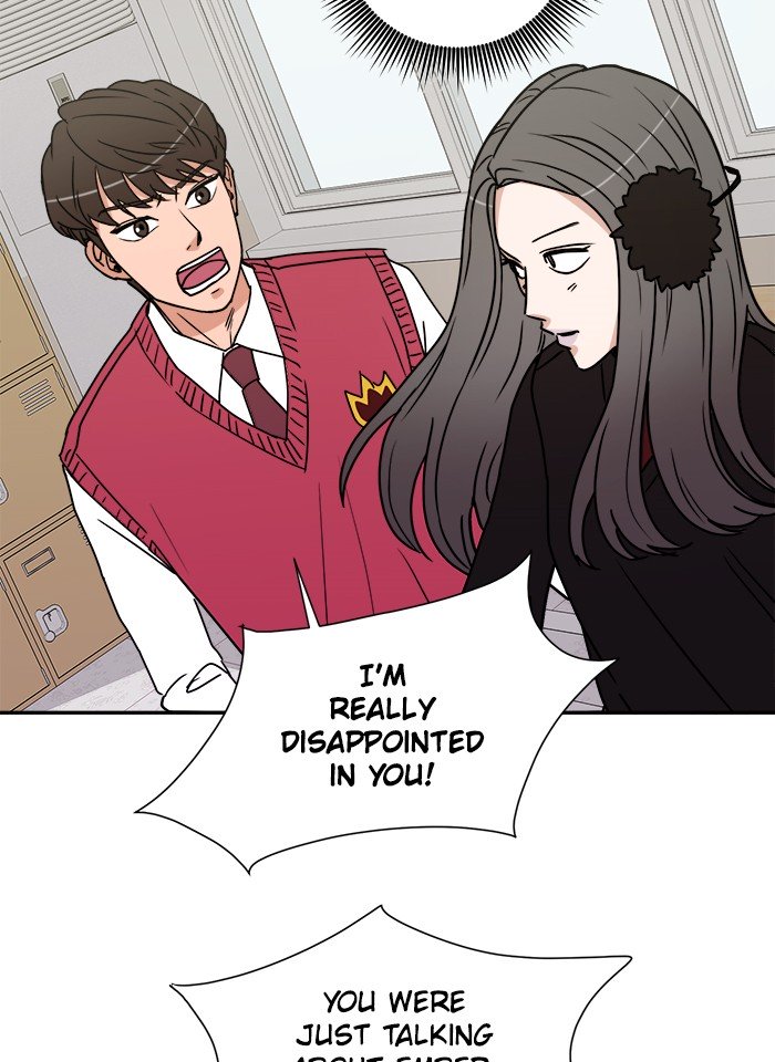 Scorching Romance chapter 5 - page 21