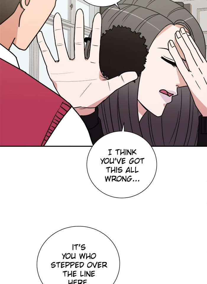 Scorching Romance chapter 5 - page 23