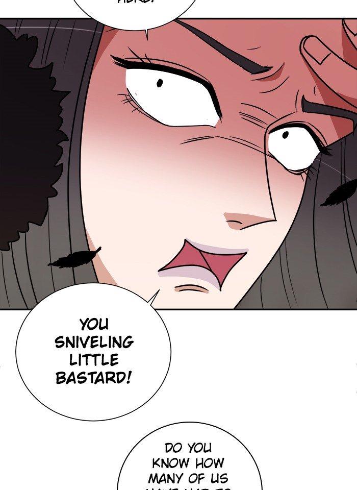 Scorching Romance chapter 5 - page 24