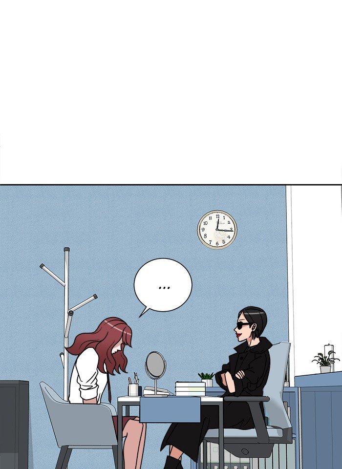 Scorching Romance chapter 5 - page 4