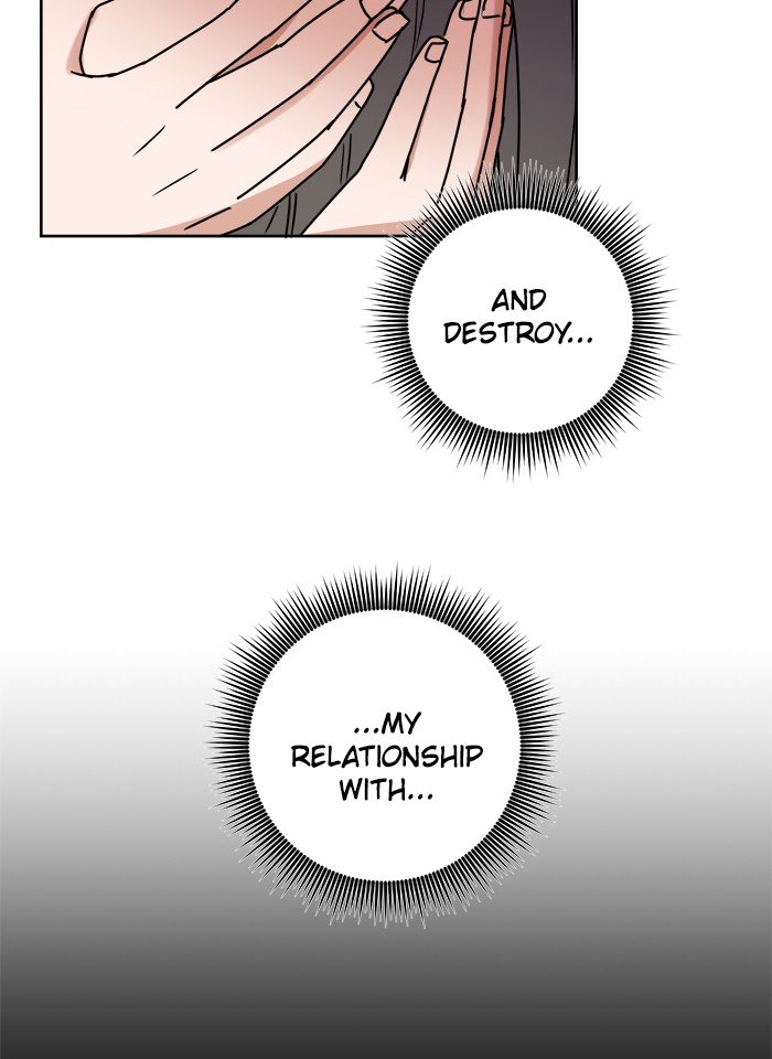 Scorching Romance chapter 5 - page 51