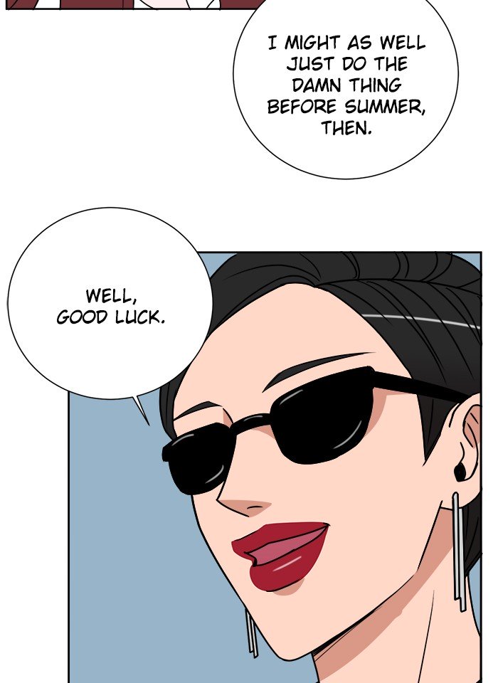 Scorching Romance chapter 5 - page 6