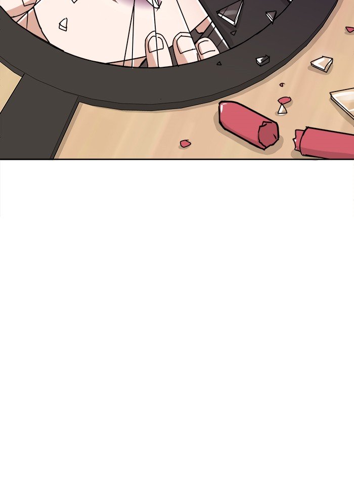 Scorching Romance chapter 5 - page 62