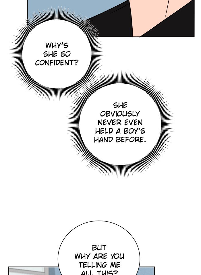 Scorching Romance chapter 5 - page 7