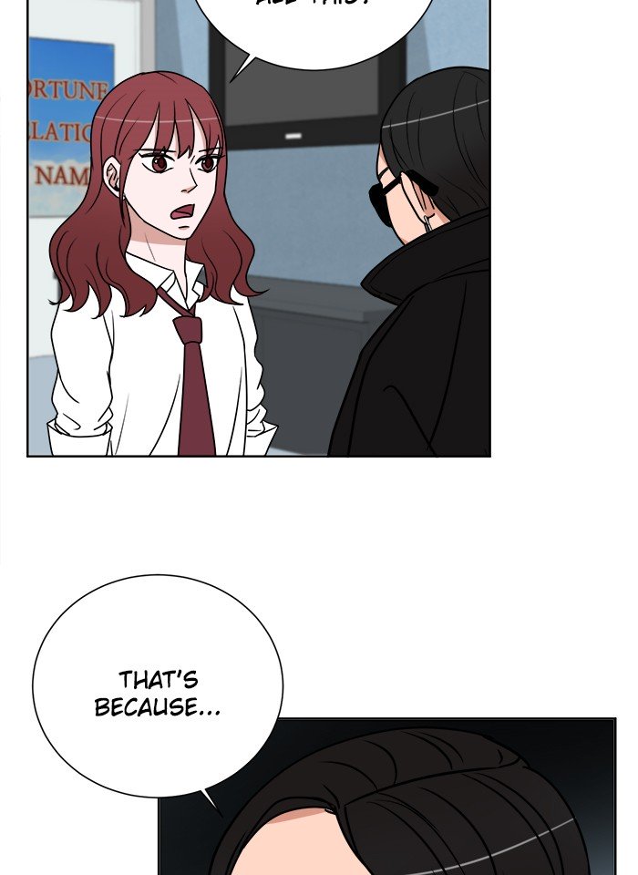 Scorching Romance chapter 5 - page 8