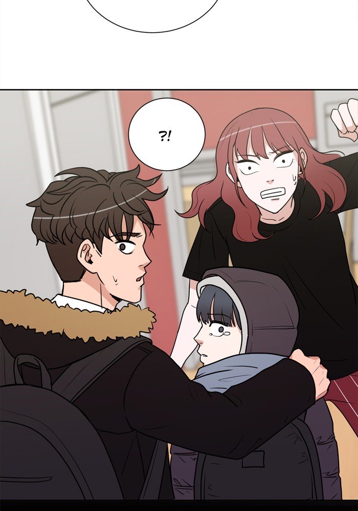 Scorching Romance chapter 6 - page 16