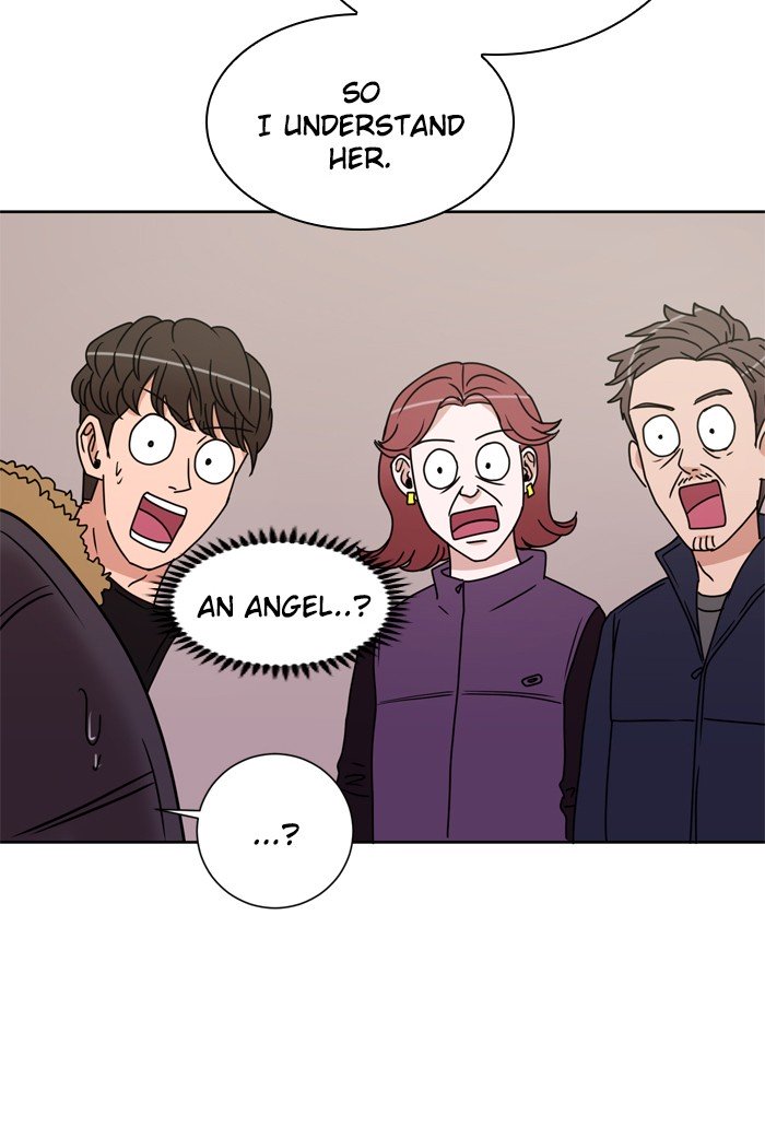 Scorching Romance chapter 6 - page 23