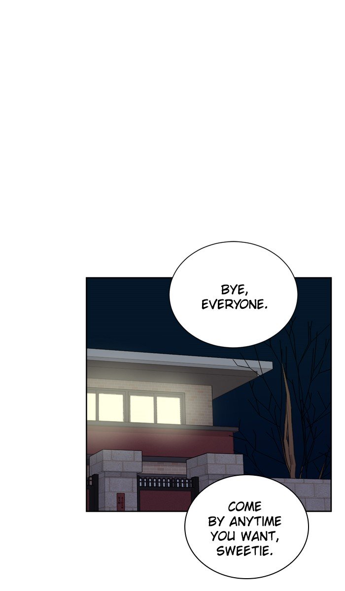 Scorching Romance chapter 6 - page 26