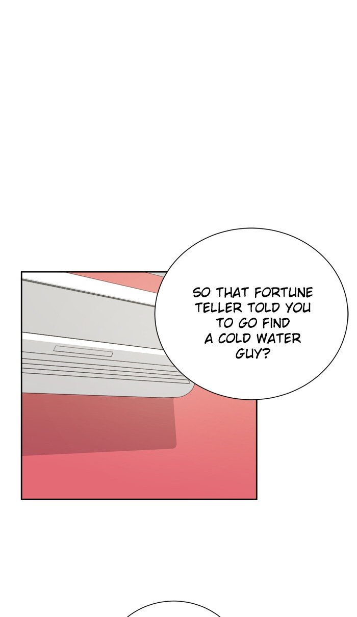 Scorching Romance chapter 6 - page 44