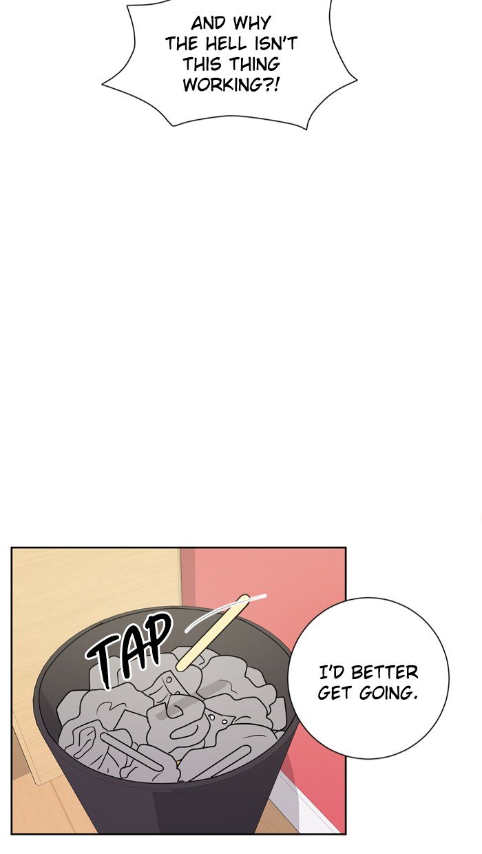 Scorching Romance chapter 6 - page 49