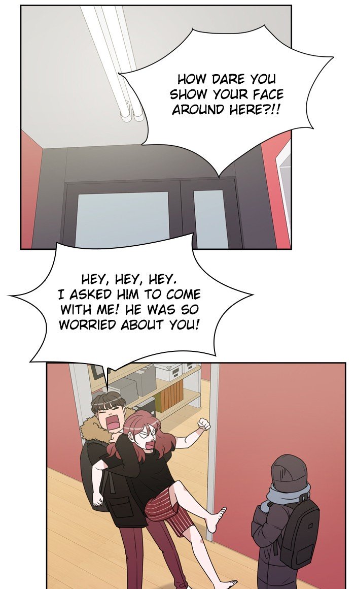 Scorching Romance chapter 6 - page 6