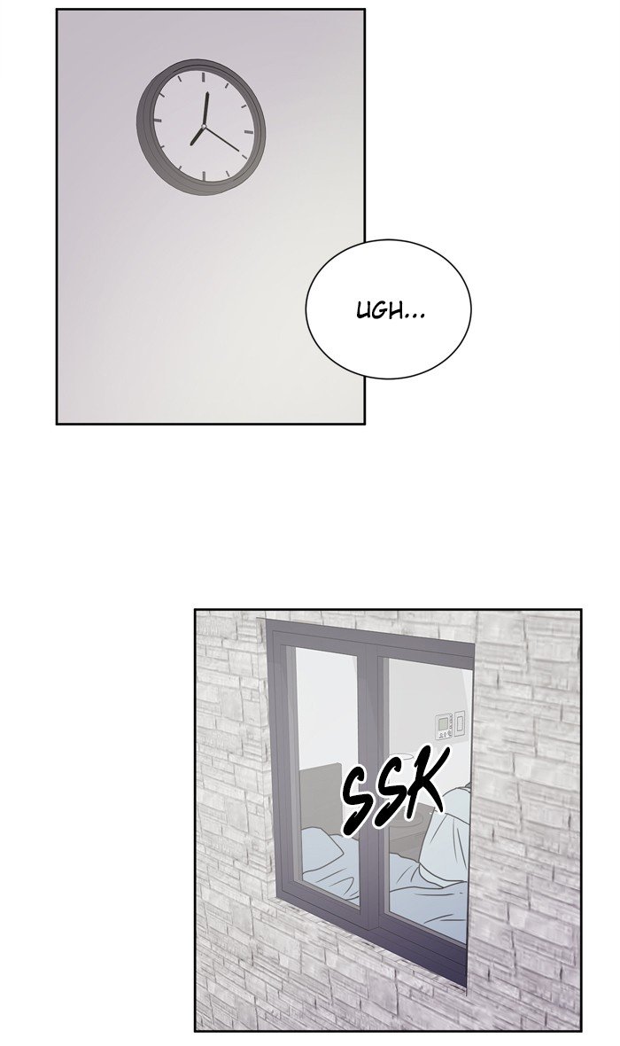 Scorching Romance chapter 6 - page 74
