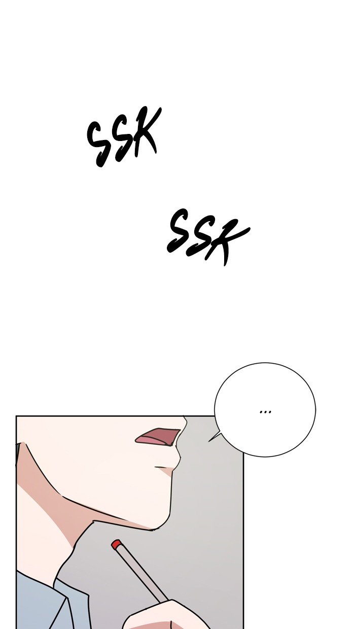 Scorching Romance chapter 6 - page 77