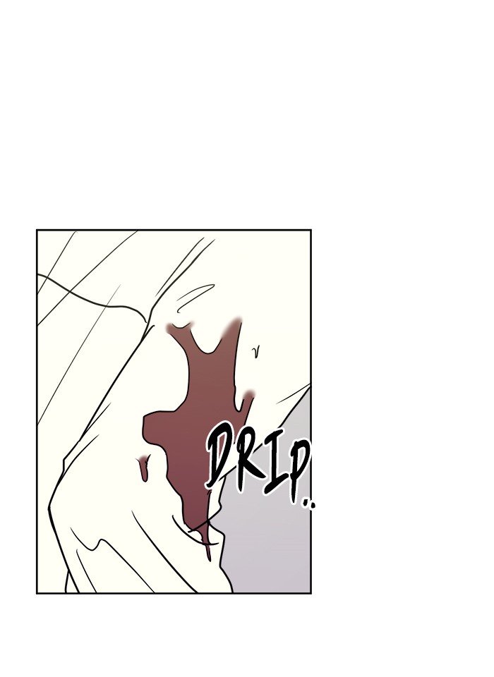 Scorching Romance chapter 8 - page 1