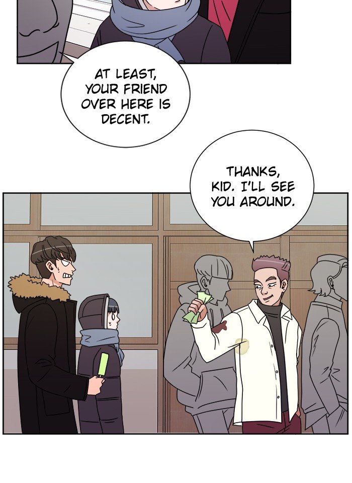 Scorching Romance chapter 8 - page 14