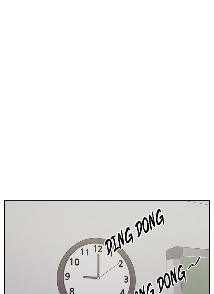 Scorching Romance chapter 8 - page 18