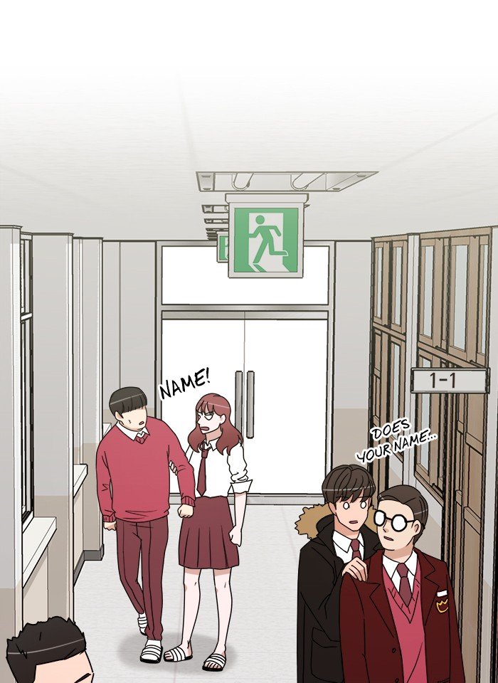 Scorching Romance chapter 8 - page 32